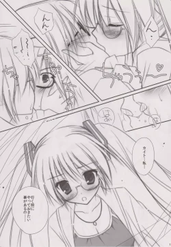 Page 10 of Natural na Kanojo