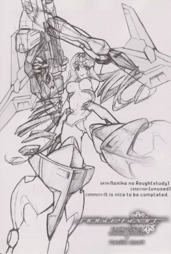 Page 24 of noble heart