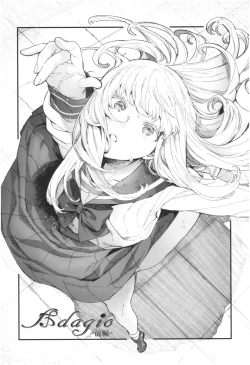 Page 7 of Knospenmädchen