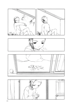 Page 24 of Akai Sakana