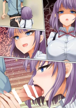 Page 17 of Seika no Musume Daga, Shikashi Hentai 2