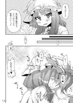 Page 11 of Bell, Book and Candle