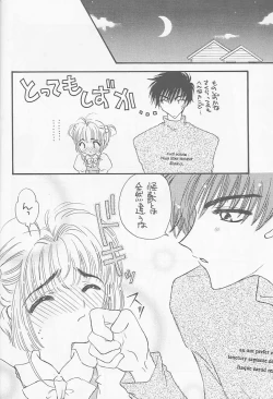 Page 10 of Raspberry Time