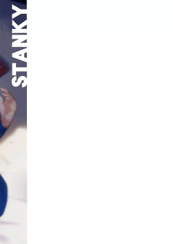 Page 2 of Kishiou no Kimochi Ii Ana