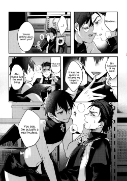 Page 12 of Halloween Engage