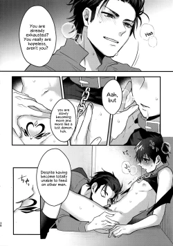 Page 37 of Halloween Engage