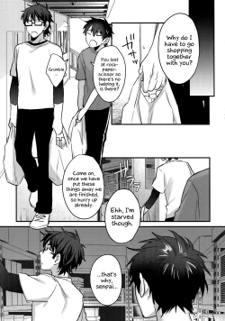 Page 44 of Halloween Engage