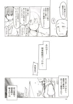 Page 127 of Dosukebe Elf no Ishukan Nikki Matome 1