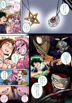 Page 36 of Boku no Harem Academia: 5-wa "Harem no Hajimari"