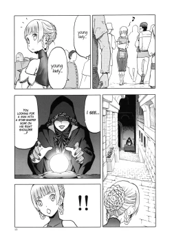 Page 12 of Hitozumamajo To Touzoku