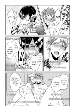 Page 20 of Ryoukan! Kono Danshi Ryou wa Yaba Sugiru!