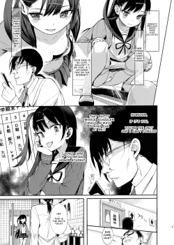 Page 8 of JC Saimin de Seikyouiku + JC no Omake