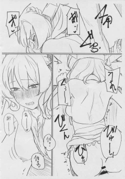 Page 7 of Coloradobon