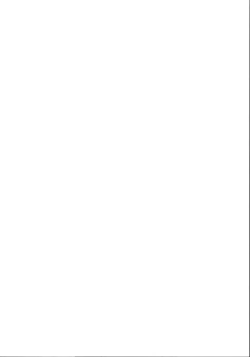 Page 4 of Kamikaze-chan to Yumekanau Omori