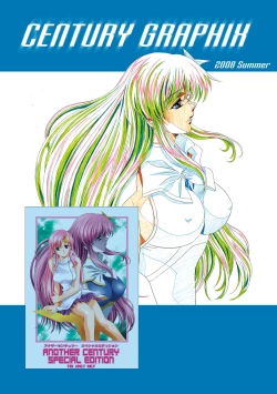 Page 33 of MEER CLIP