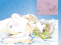 Page 44 of MEER CLIP