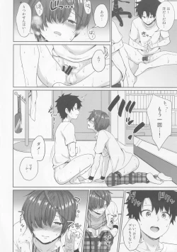 Page 21 of Natsu, Asedaku no Kouhai to