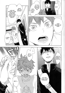 Page 21 of Unmei nante Iranai Gekan