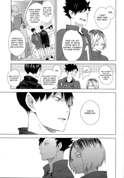 Page 30 of Unmei nante Iranai Gekan