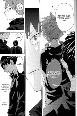 Page 66 of Unmei nante Iranai Gekan