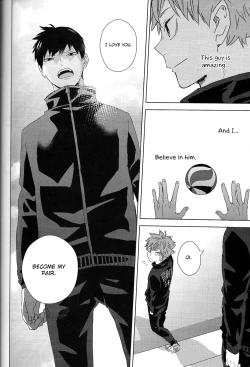 Page 67 of Unmei nante Iranai Gekan