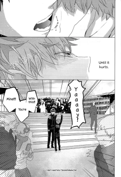 Page 70 of Unmei nante Iranai Gekan