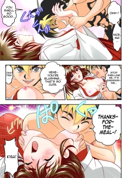 Page 13 of Mugen no Hagoromo Kurenai