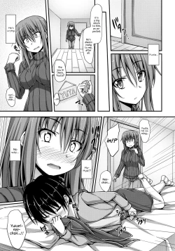 Page 54 of Junren Temptation