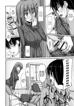 Page 55 of Junren Temptation