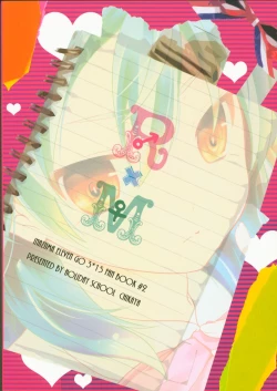 Page 26 of Secret×Secret