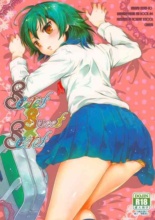 Download Secret×Sweet×Secret