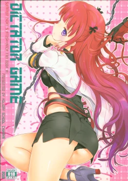 Page 1 of Dictator game