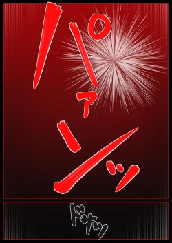 Page 28 of Rinkan × Goumon × Seiki Hakai