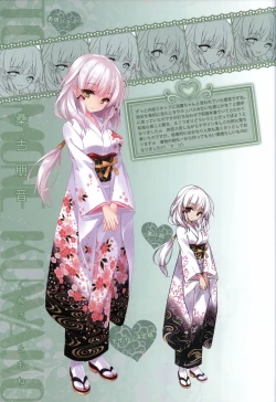 Page 16 of HANIDEVI WORK BOOK