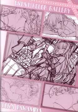 Page 31 of HANIDEVI WORK BOOK