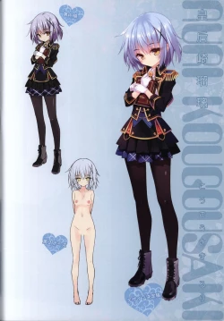 Page 7 of HANIDEVI WORK BOOK