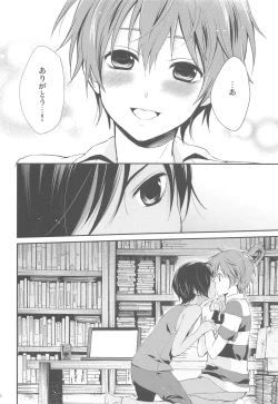 Page 5 of 99%STRATEGY