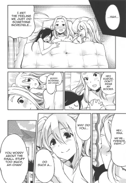 Page 10 of Aachan