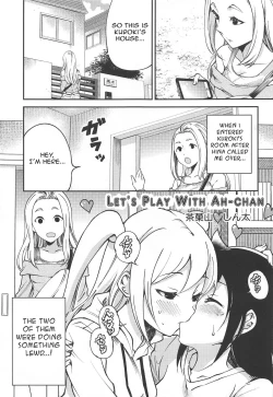 Page 1 of Aachan