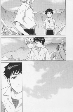 Page 39 of Karisome no Heya