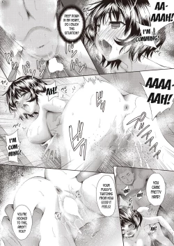 Page 122 of Onnanoko ni Naru Appli | An App That Turns You into a Girl