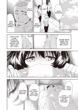 Page 80 of Onnanoko ni Naru Appli | An App That Turns You into a Girl