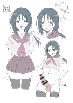 Page 34 of Akuma no Aigan Pet