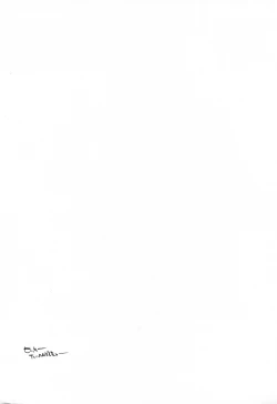 Page 25 of Shikibushiki Tsuyabanashi