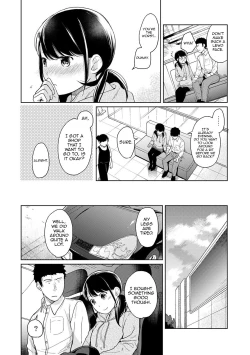 Page 329 of 1LDK+JK Ikinari Doukyo? Micchaku!? Hatsu Ecchi!!? Ch. 1-13