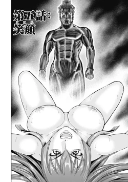 Page 118 of Aruki Miko Kyuubi Kawanakajima Kaien