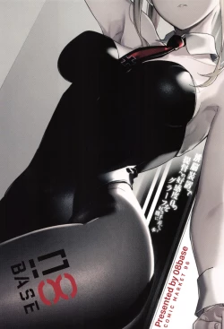 Page 30 of Sennou Souchi de Teitoku e no Koukando 0 no Graf o Sukikatte ni Ijicchau Hon