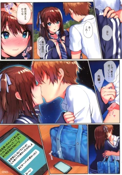 Page 14 of Natsuiro no Uso.