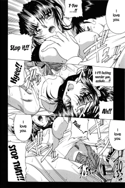 Page 21 of ZONE 35 Get drunk on rook