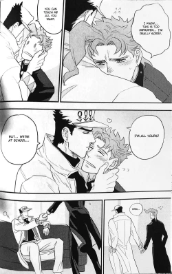 Page 12 of 28×17,17×28